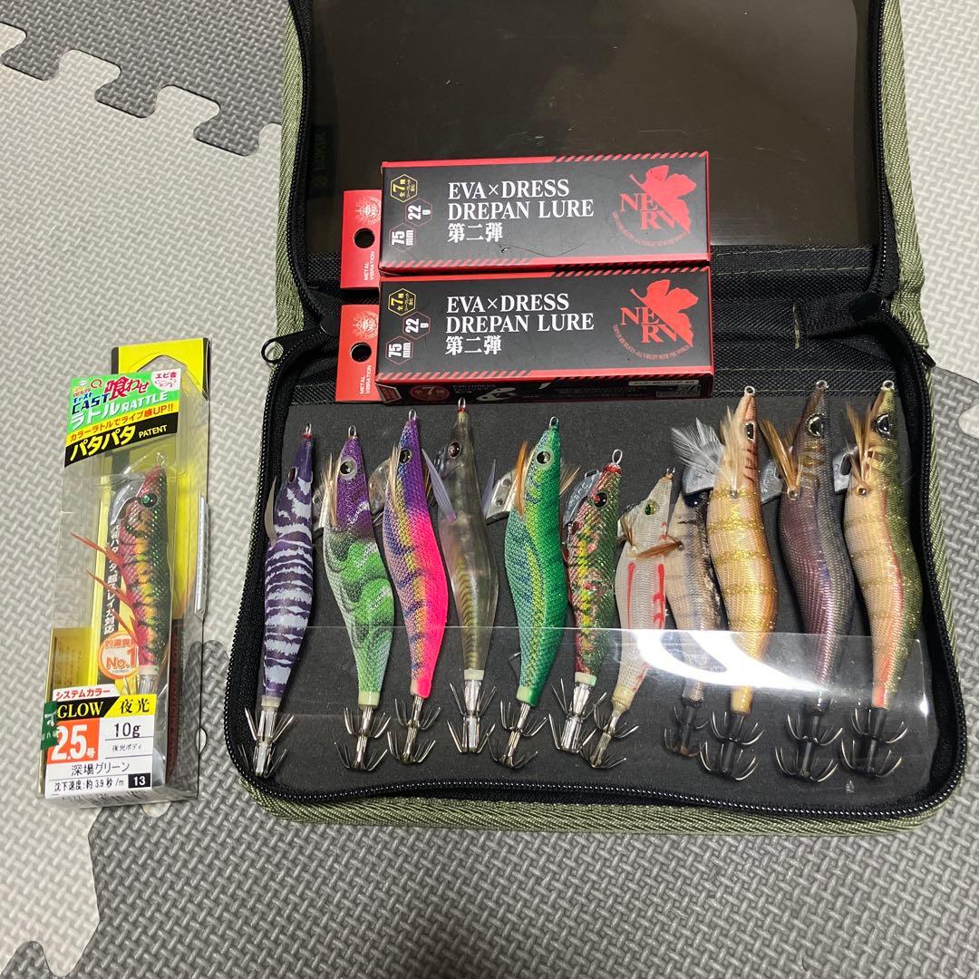 ルアーまとめ売り値段交渉質問から