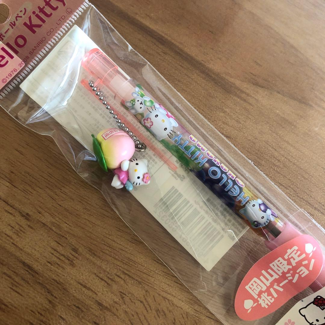 ご当地キティーちゃん　ボールペン　シャーペン　岡山 四国 愛知
