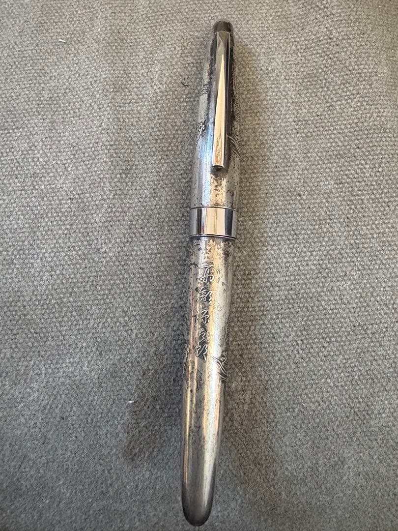 PILOT 18金　万年筆　Silver Dragonパイロット 龍 昇龍