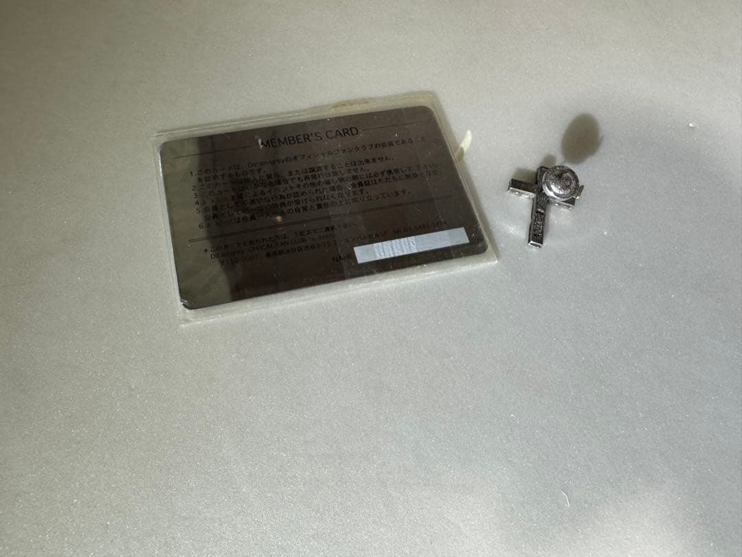 【Dir en grey】会報vol.0〜11＋特典・初期FCセット