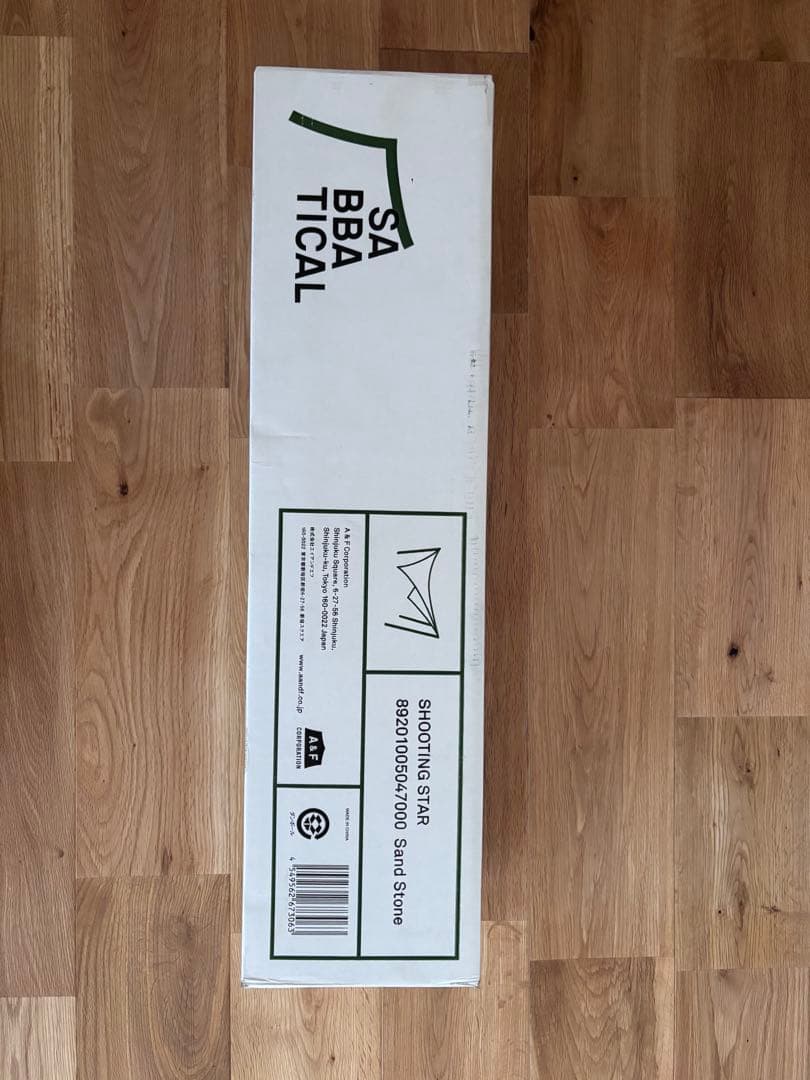 サバティカル　シューティングスター　タープ