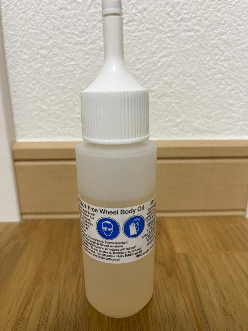 マビック キシリウムエリート(チューブレスレディ) タイヤ/純正オイル