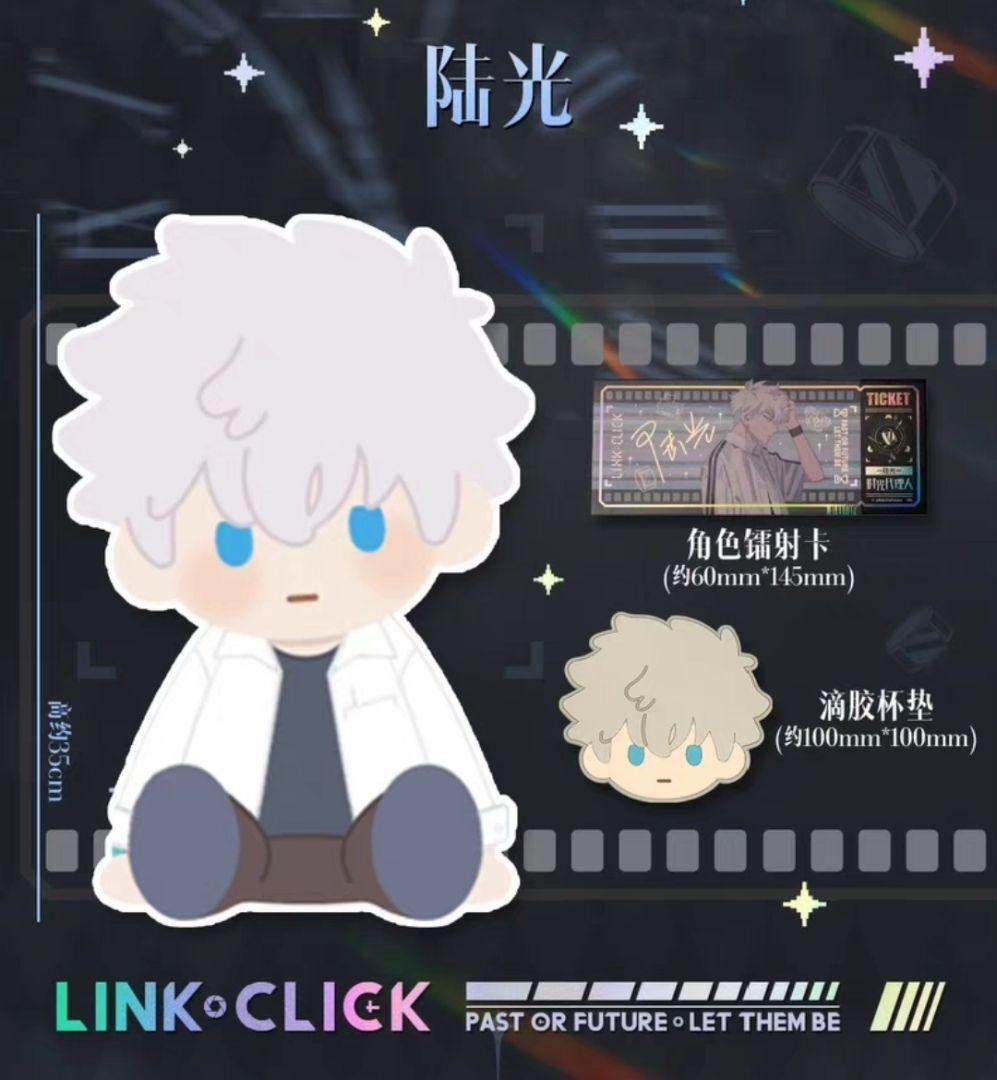 【ひい。さま】ご購入品