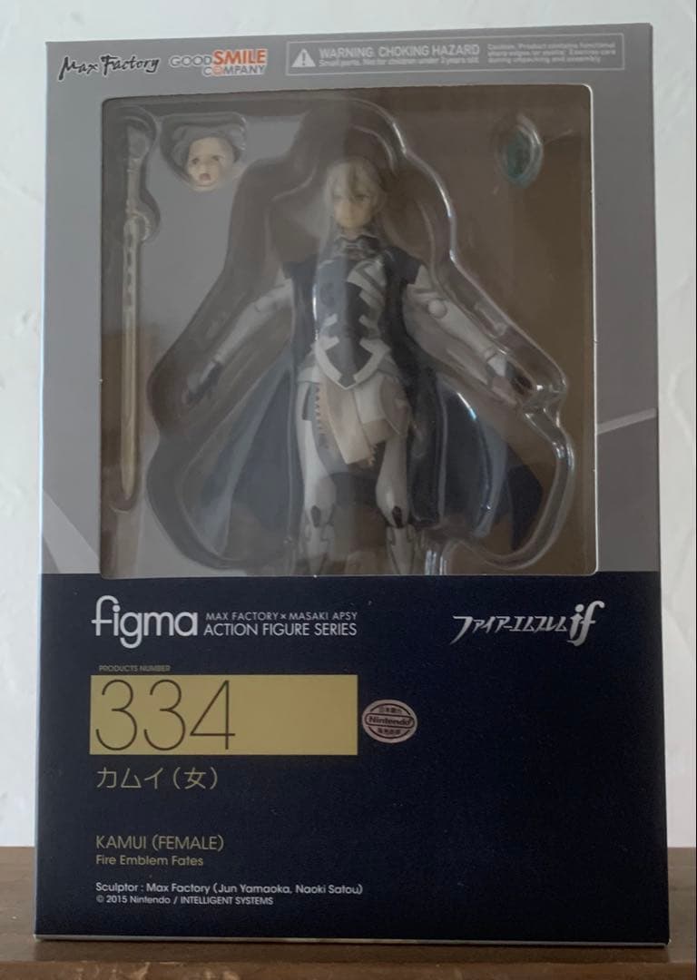 開封品 figma カムイ