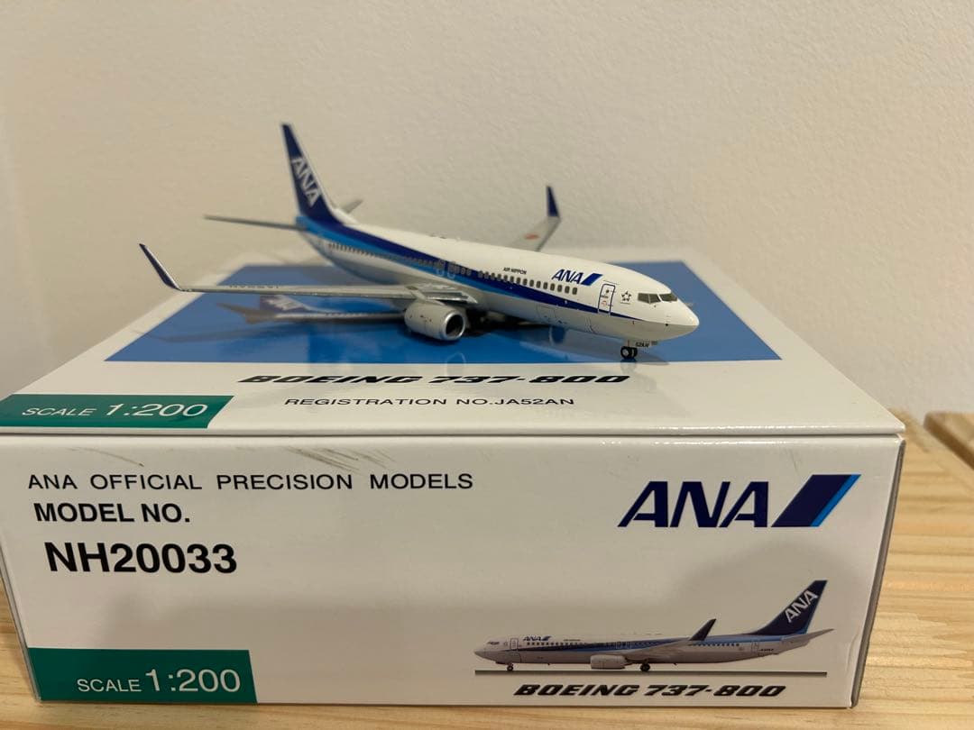 ANA 737-800 （1/200）