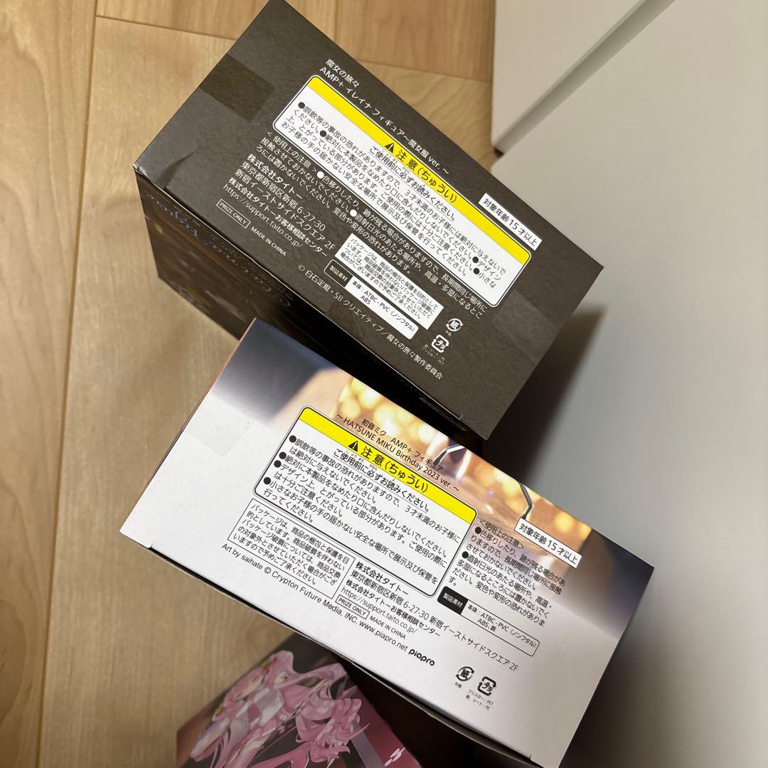 初音ミク バースデーフィギュア & 魔女の旅々 フィギュアセット