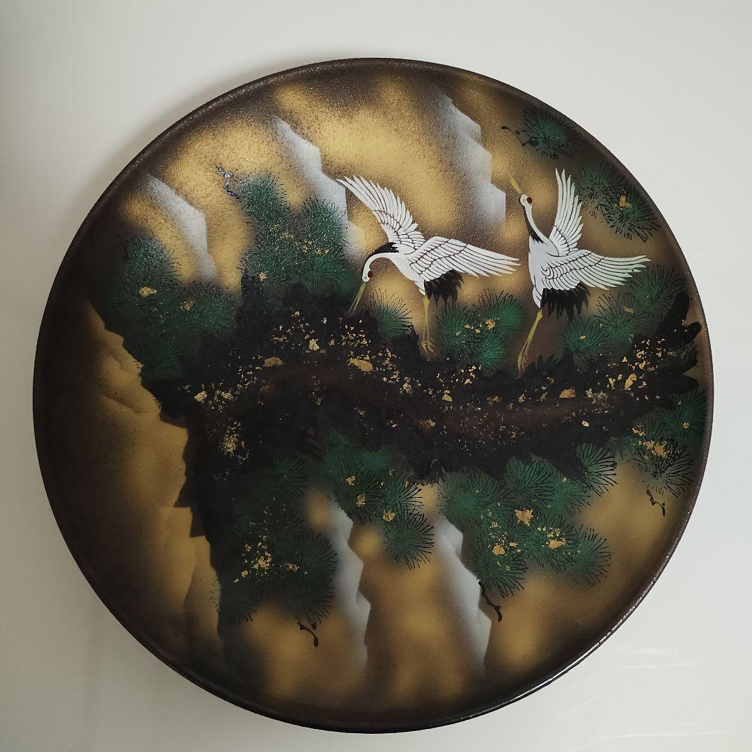 九谷焼 九谷勇峰 鶴 松 大皿 飾り皿 インテリア