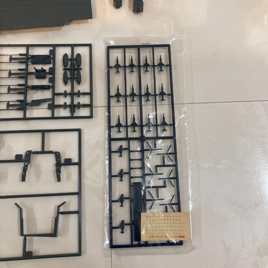 【AOSHIMA】ソビエト海軍　航空母艦　ミンスク　1/700スケール
