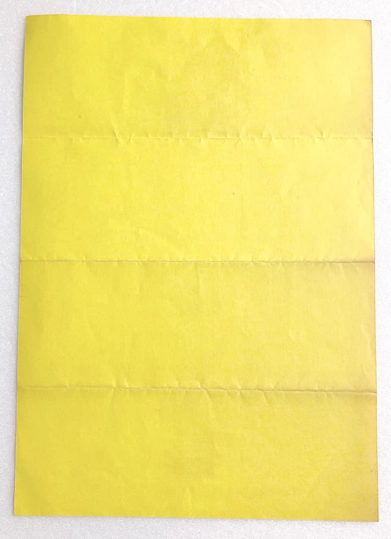 レア３点セット非売品★ルパン三世 パート２★アニメセル画 丸美屋 当選品 当時物