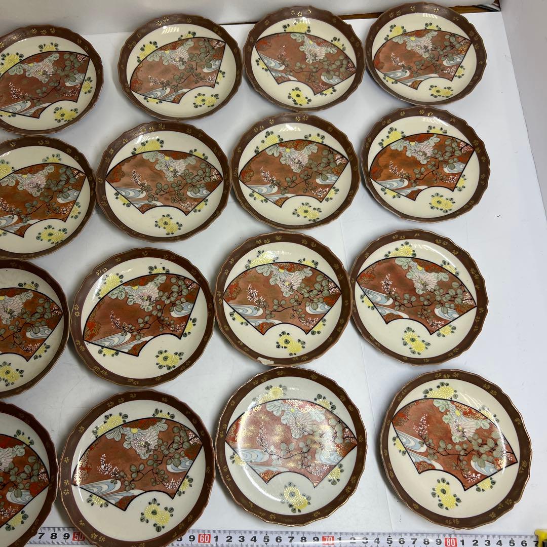 九谷焼　扇面画小皿　20枚　木箱付　直径12.5㎝　タトチ　東さ8-0124①