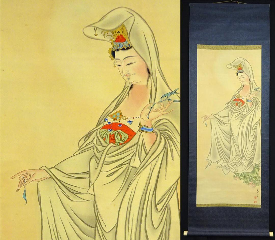 掛軸 箑城『白衣観世音立像図』仏画 絹本 肉筆 無地箱付 掛け軸 a11155