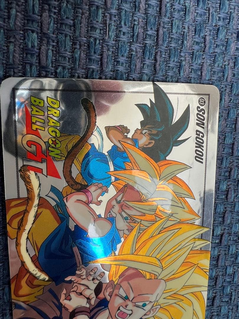 【早い者勝ち】ドラゴンボールGT孫悟空　2枚&サイヤ人4悟空【当時品】