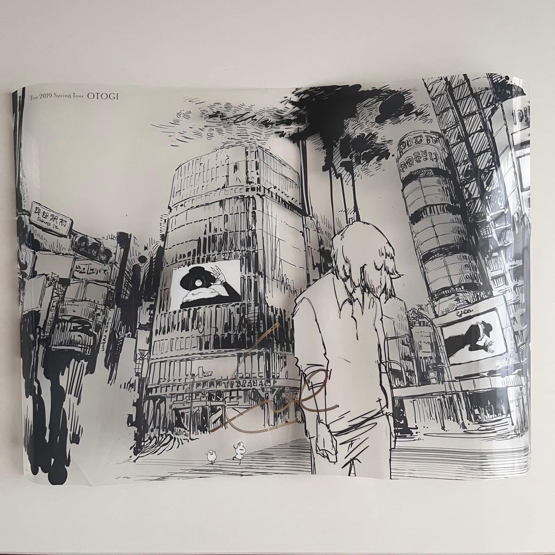 Eve おとぎ サイン入りクリアポスター