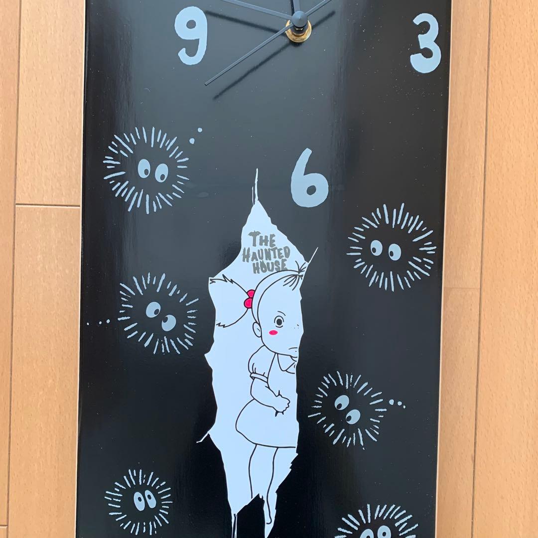 GBLスタジオジブリ スケートボード時計 となりのトトロ メイちゃん 宮崎駿