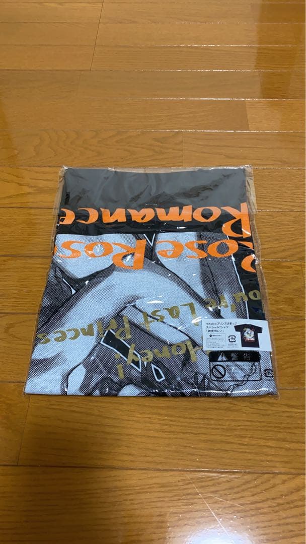 うたプリ 神宮寺レン プリントサイン入り Tシャツ