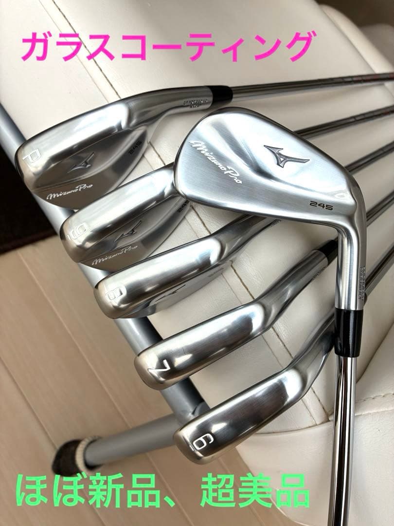＂超美品＂ミズノプロ245アイアン　モーダス105 6本セット