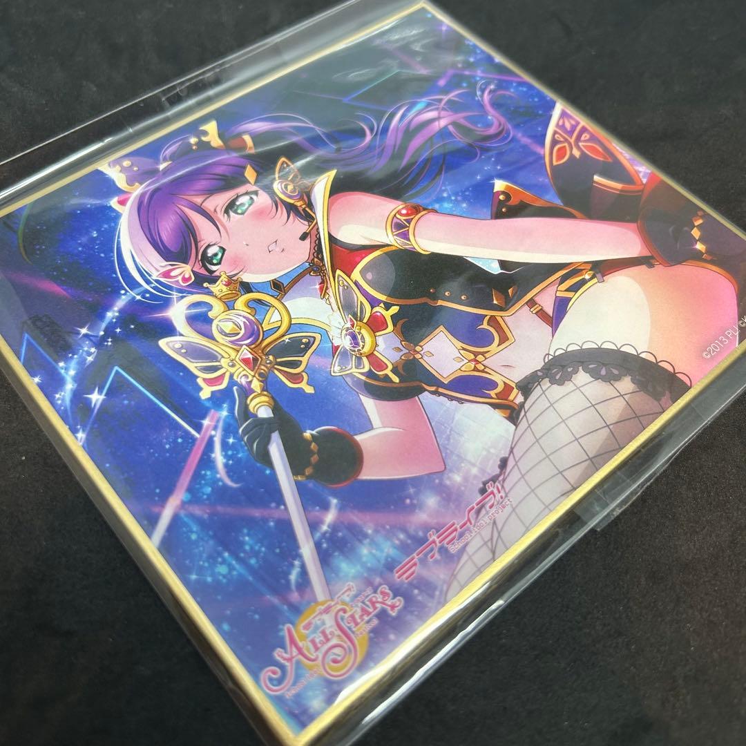 ラブライブ　東條希　μ's アートパネル　色紙