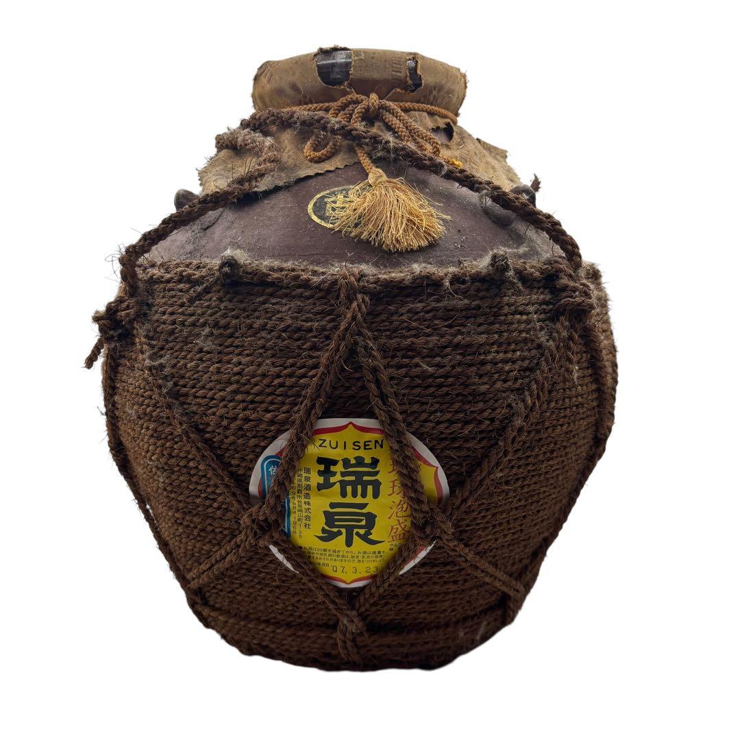 や*ま様 未開栓 瑞泉 琉球泡盛 43度 9L 5升 古酒 壺 縄包み 沖縄