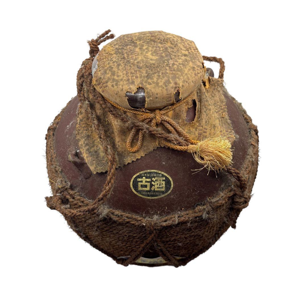 や*ま様 未開栓 瑞泉 琉球泡盛 43度 9L 5升 古酒 壺 縄包み 沖縄