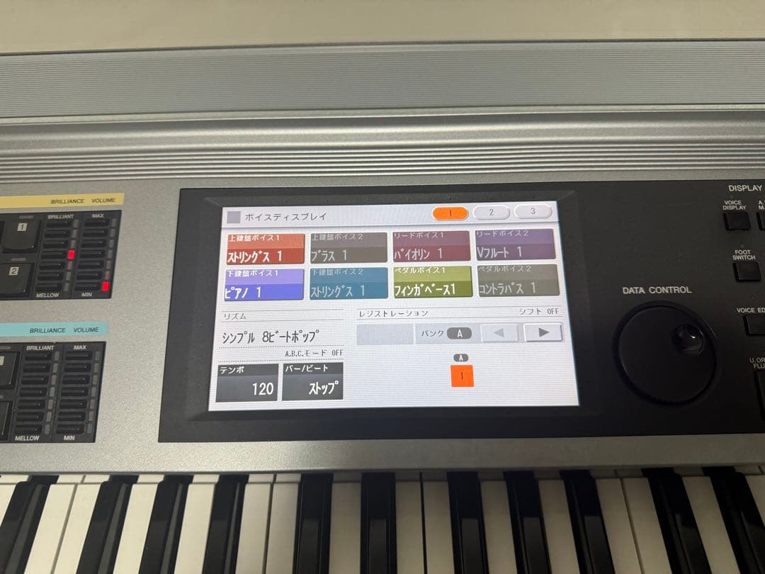 エレクトーン 純正 YAMAHA STAGEA ELS-02C 超美品 オマケ