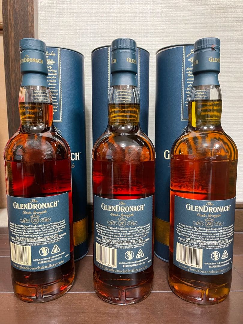グレンドロナック カスクストレングス バッチ10 11 12の3本セット