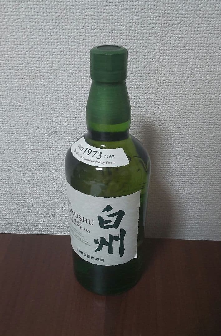 サントリー シングルモルト ウイスキー 白州