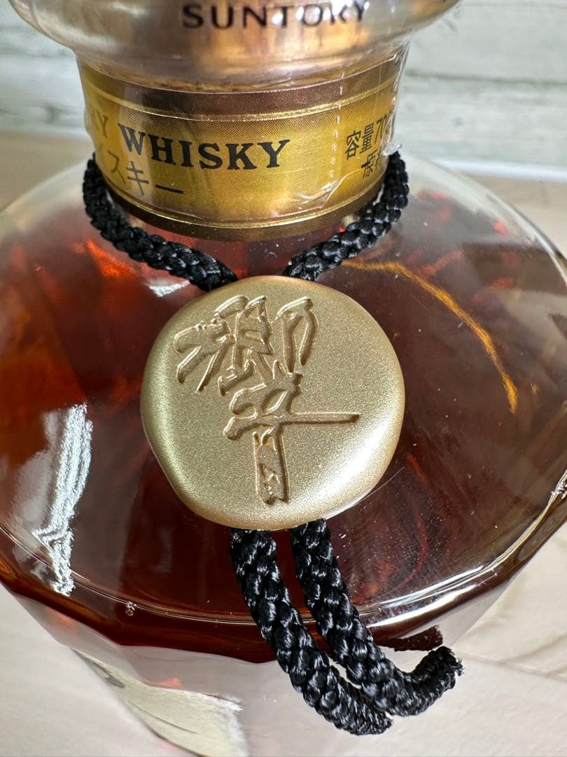 未開栓品　サントリー響（裏ゴールドラベル）ウイスキー