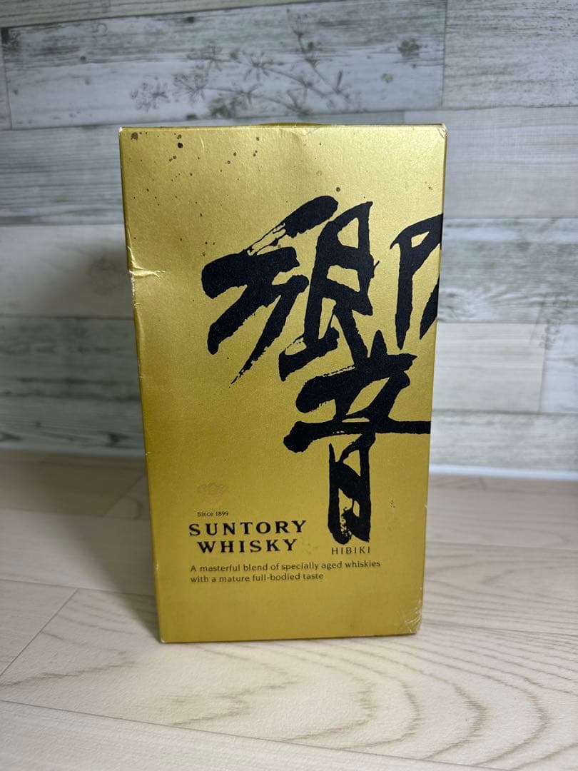 未開栓品　サントリー響（裏ゴールドラベル）ウイスキー