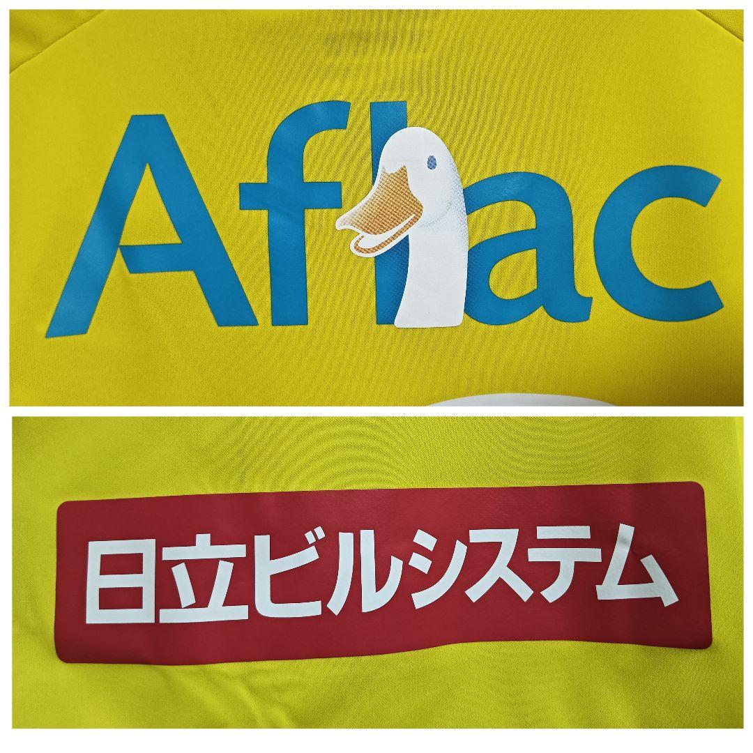 ヨネックス 柏レイソル 2021-22 #12 ユニフォーム M 紙タグ付き