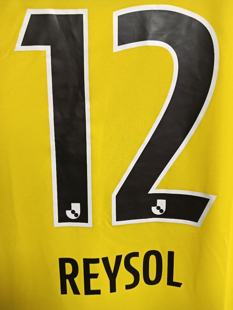 ヨネックス 柏レイソル 2021-22 #12 ユニフォーム M 紙タグ付き