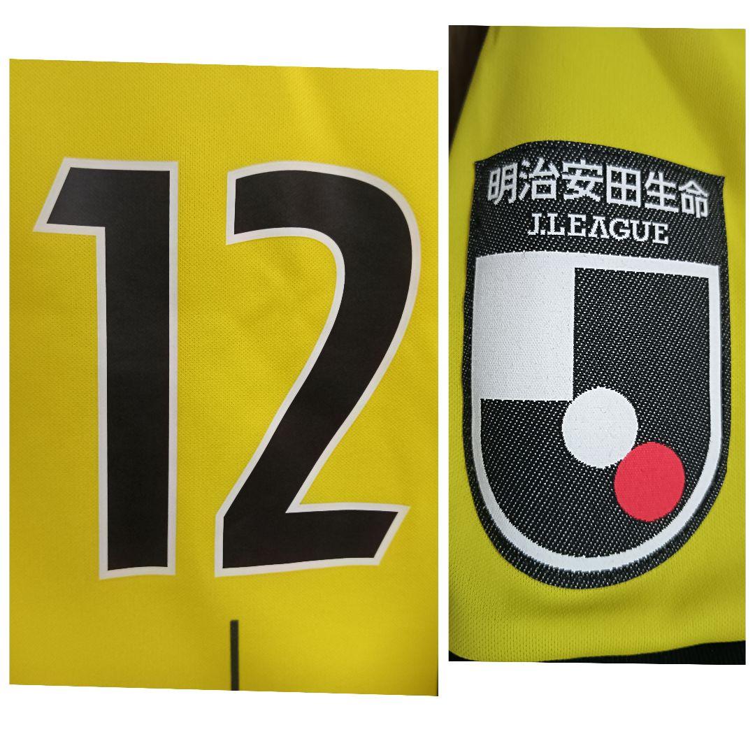 ヨネックス 柏レイソル 2021-22 #12 ユニフォーム M 紙タグ付き