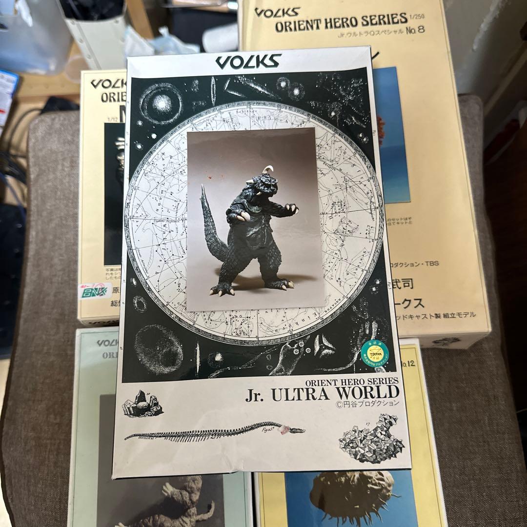 ボークスオリエントヒーロー　ウルトラQ 3点　セット