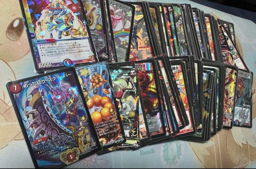 デュエマ　引退品　V master SR プロモ　合計518枚