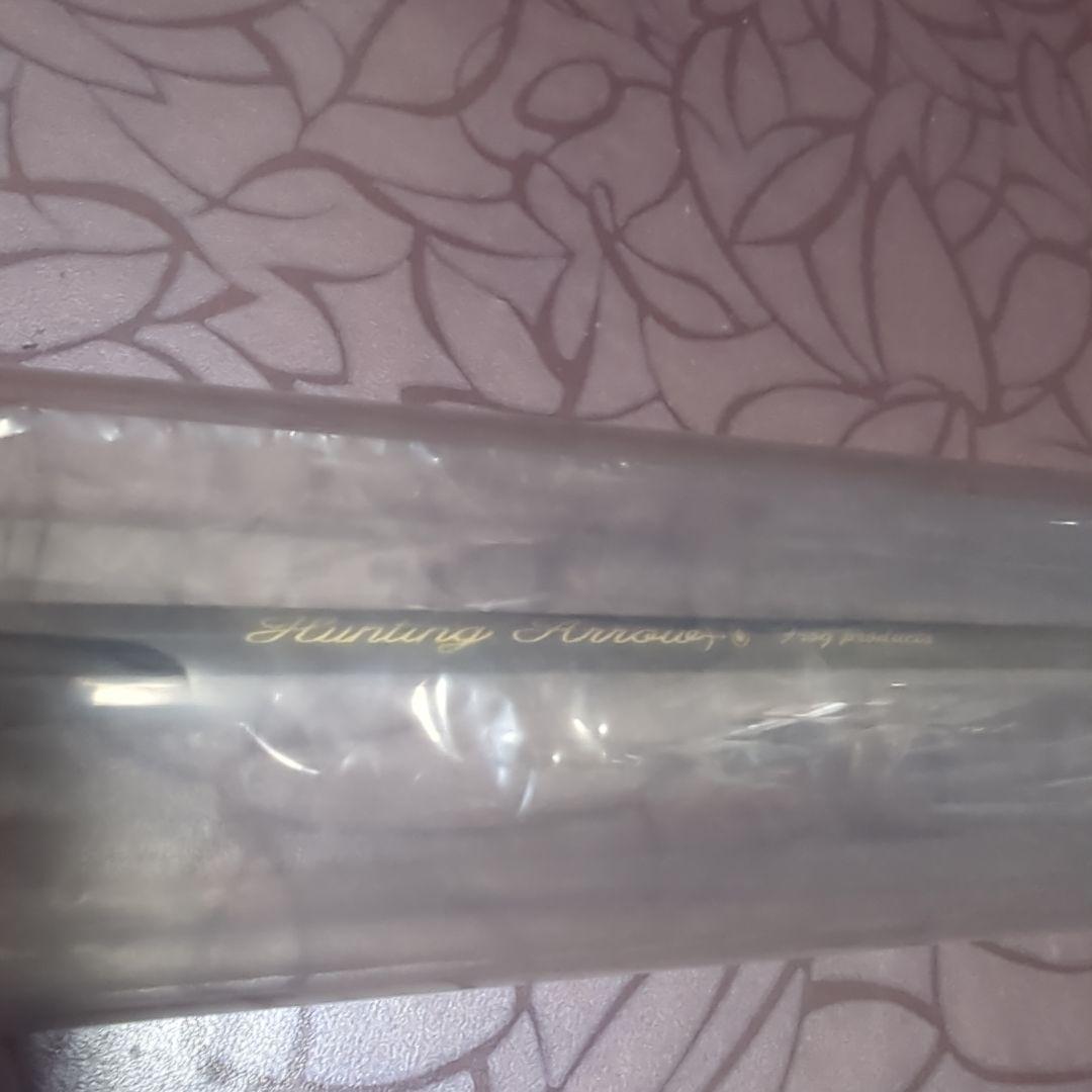 フロッグプロダクツ　ハンティングアロー