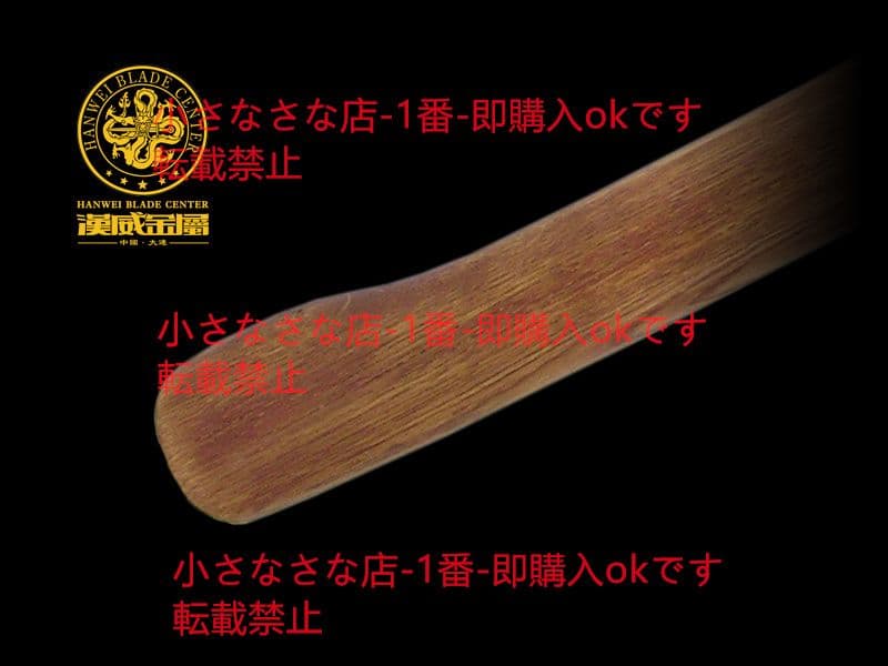 古いデンマークの斧B 漢威 剣鉈 劈刀 鉈 狩猟 古兵器 武具 時代物 1本