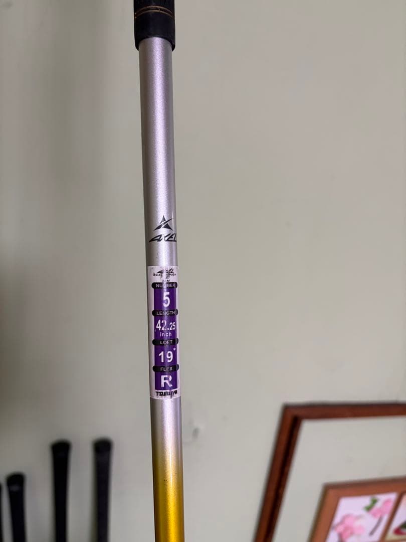 格安初心者セット　13本　キャディーバッグ付き 優しいセット