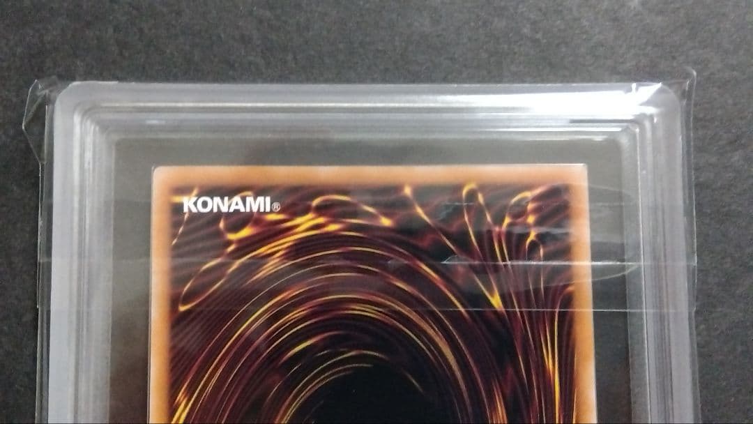 L*n様 【ARS10】「竜騎士ブラックマジシャンガール」クオシク 25th シ