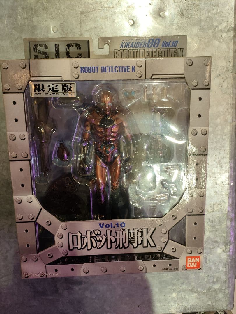 SICキカイダー00シリーズ 未開封！01-05,07-10.　仮面ライダー