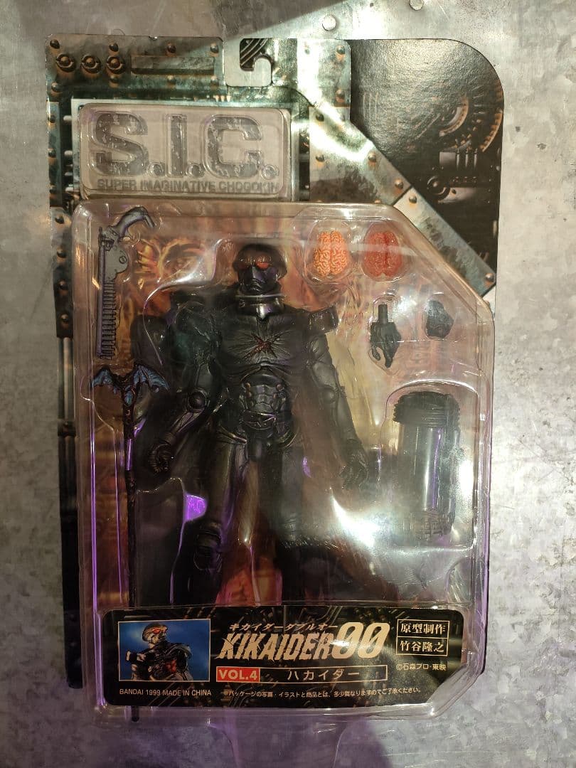 SICキカイダー00シリーズ 未開封！01-05,07-10.　仮面ライダー