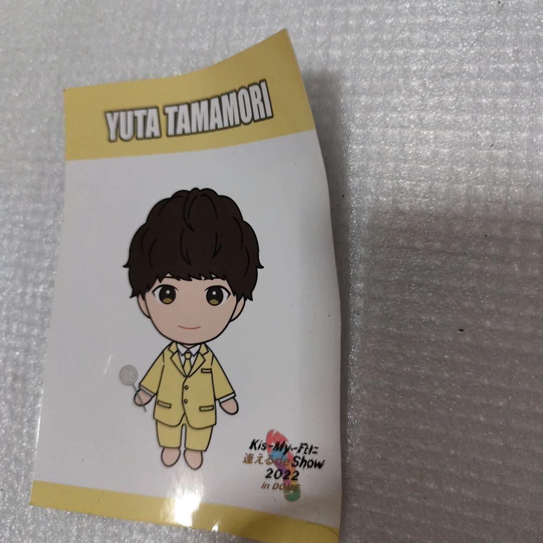 【新品＆オマケ付】Kis-My-Ft2 ぬいぐるみ7人セット