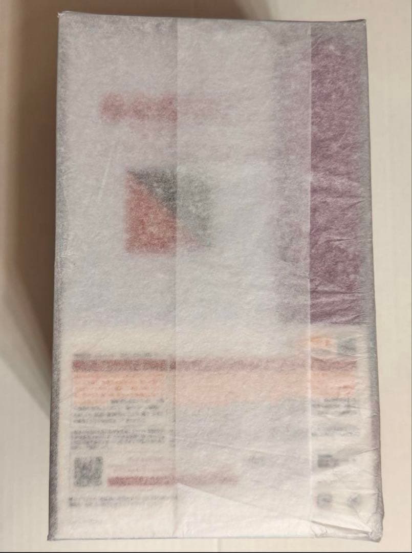 プロセカ POP UP PARADE フィギュア 宵崎奏