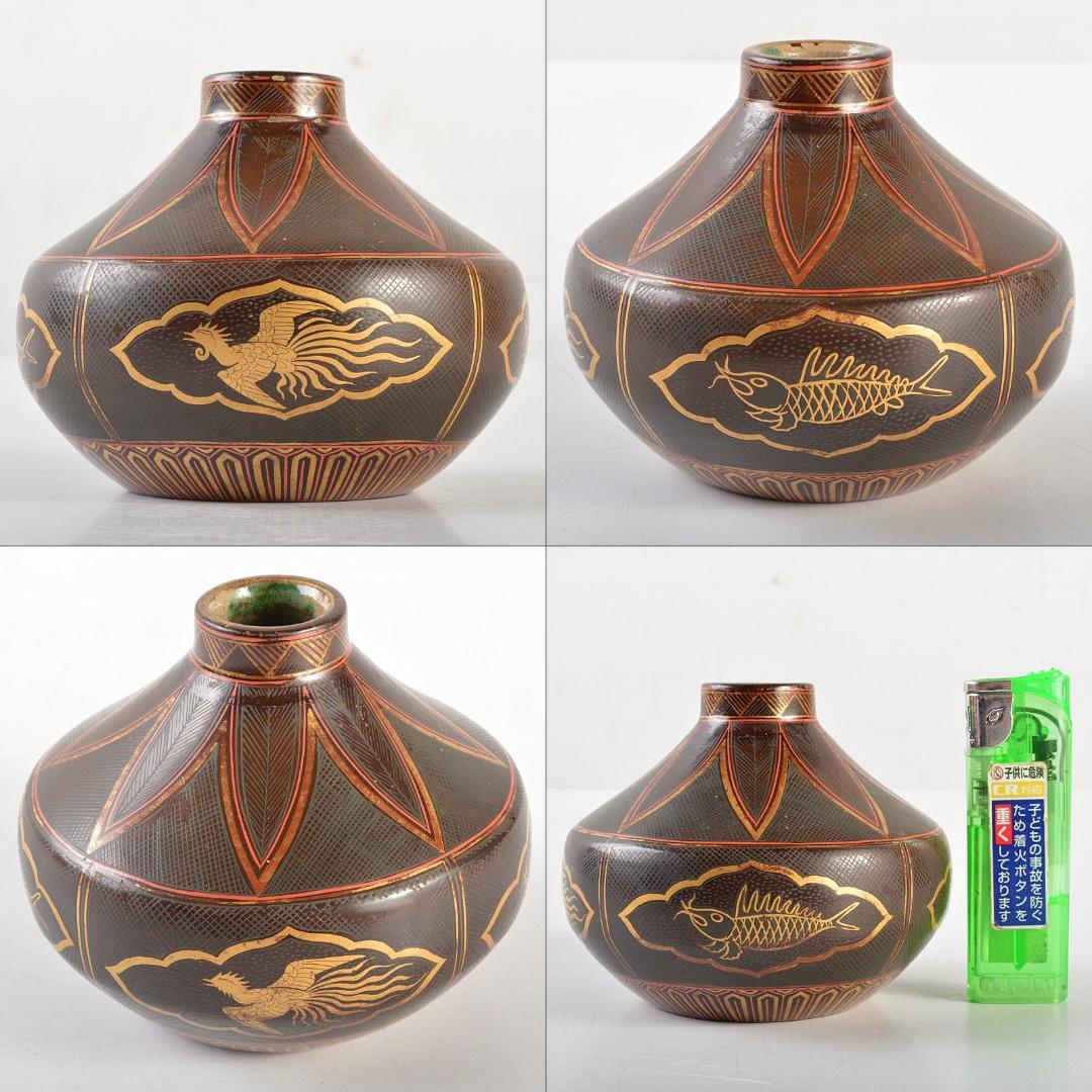 豊楽焼　鳳凰魚糸蒔絵　油壷　時代箱付　M　R5845