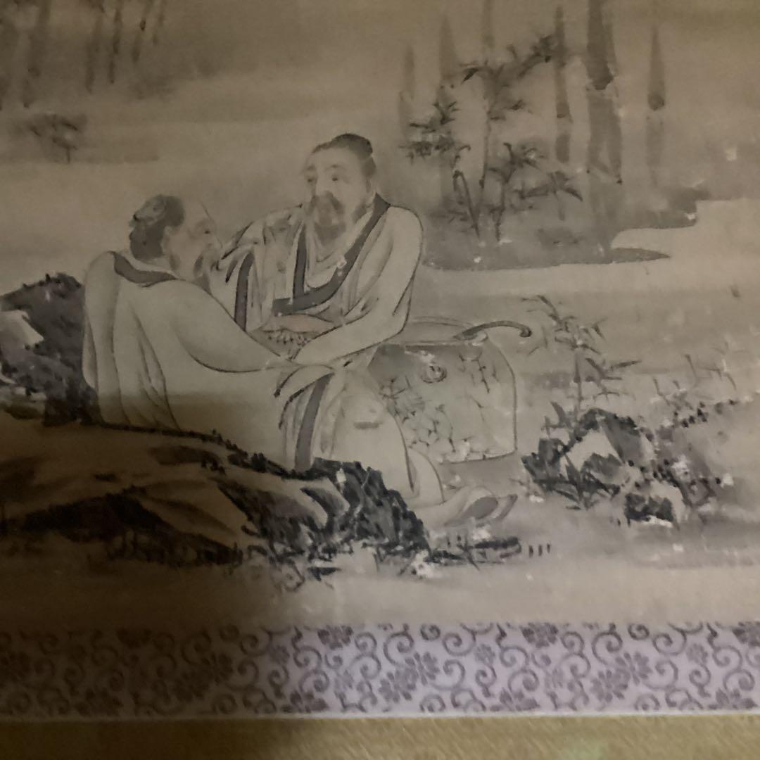 O-26 水墨画風掛軸 二幅　竹林七賢人　應挙