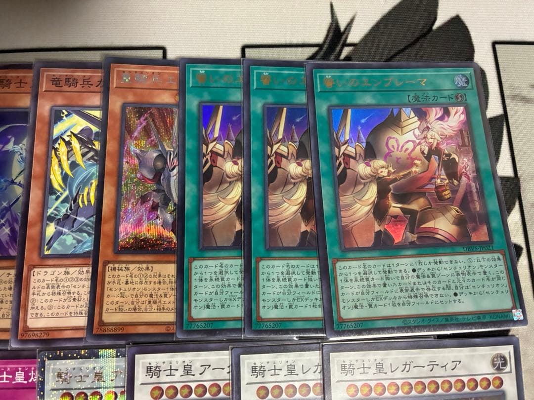 遊戯王　センチュリオン　デッキパーツ