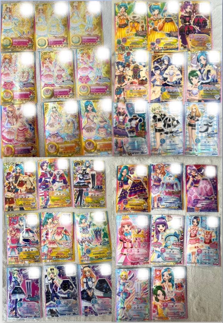 アイカツカードまとめプレミアム多数