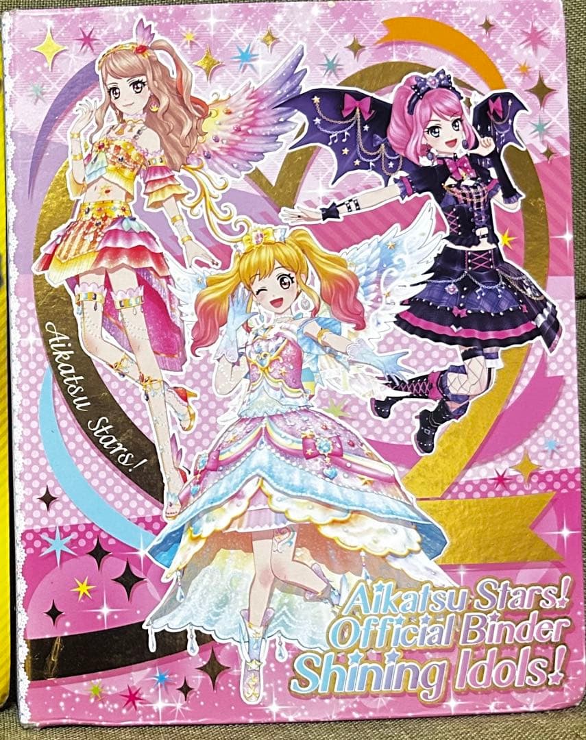 アイカツカードまとめプレミアム多数