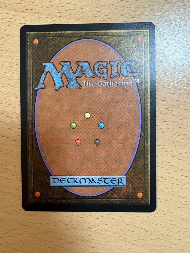 Ancient Tomb マジック：ザ・ギャザリング　古えの墳墓　英語