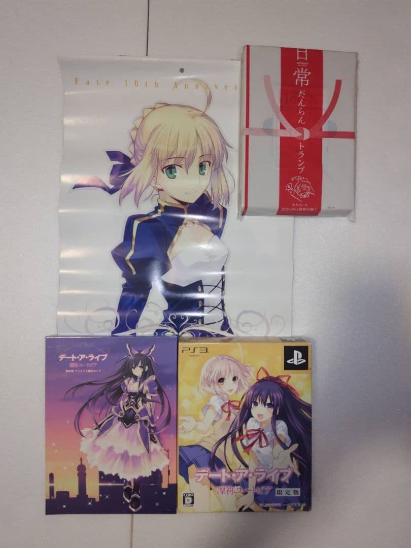 コミックマーケット限定品、映画特典、本誌付録等、計50点以上のアニメグッズ