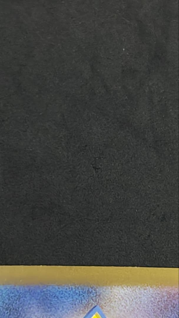 フシギバナex SAR