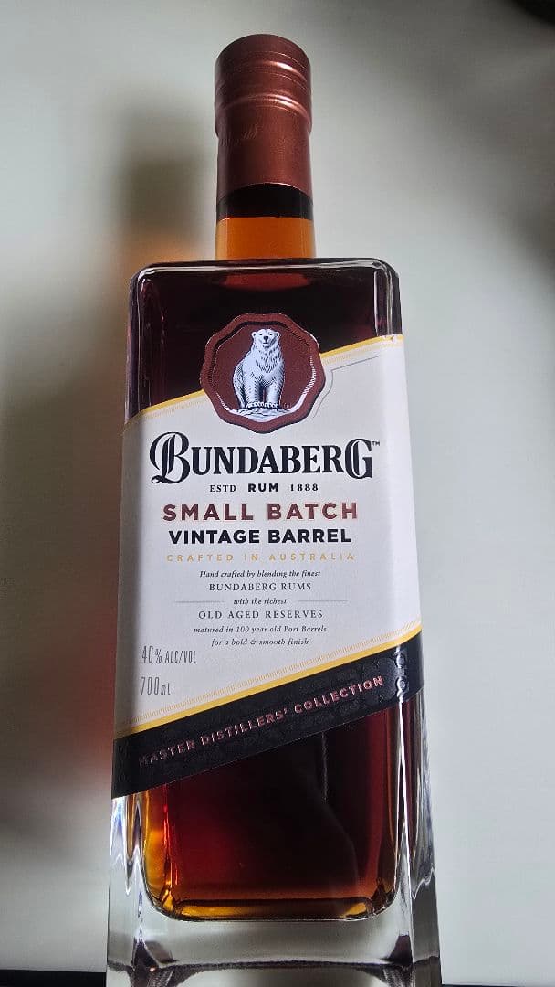 Bundaberg Small Batch 700ml バンダバーグ